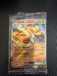 （分類：）位於 。 由 eakd787 提交（商品編號 1419083965，圖片 1）。簡介： 。