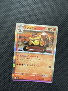 (Category: ) located in . Submitted by finestco (Listing ID 1418987692, Image 1). Description: .