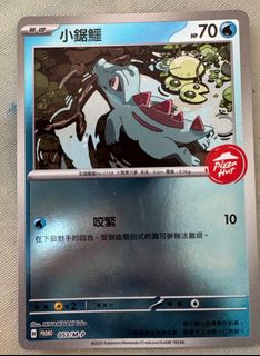 （分類：）位於 。 由 vivienmin 提交（商品編號 1419009834，圖片 1）。簡介： 。