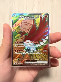 (Category: ) located in . Submitted by Klipprr (Listing ID 1419150993, Image 1). Description: .