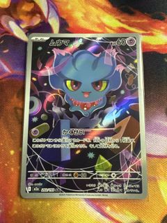 (Category: ) located in . Submitted by dotcomdotsg82 (Listing ID 1419161490, Image 1). Description: .