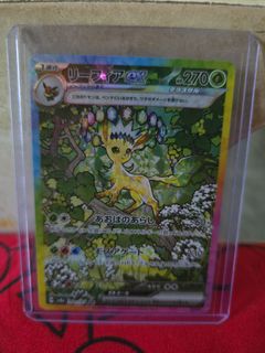 (Category: ) located in . Submitted by z3ro2kml (Listing ID 1419012451, Image 1). Description: .