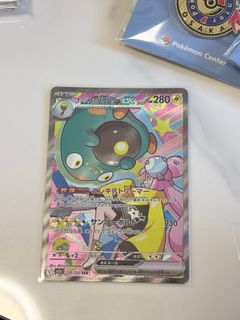 （分類：）位於 。 由 snake.k 提交（商品編號 1419080313，圖片 1）。簡介： 。