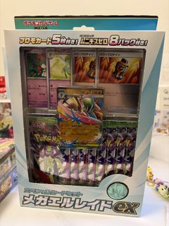 （分類：）位於 。 由 snake.k 提交（商品編號 1419086354，圖片 1）。簡介： 。