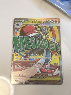 （分類：）位於 。 由 snake.k 提交（商品編號 1419081668，圖片 1）。簡介： 。