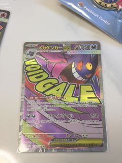 （分類：）位於 。 由 snake.k 提交（商品編號 1419082945，圖片 1）。簡介： 。