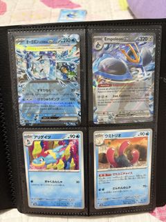 (Category: ) located in . Submitted by solariaaa (Listing ID 1419122097, Image 1). Description: .