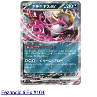 (Category: ) located in . Submitted by jtaimee (Listing ID 1419167376, Image 1). Description: .