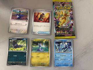 （分類：）位於 。 由 click__ 提交（商品編號 1419083128，圖片 1）。簡介： 。