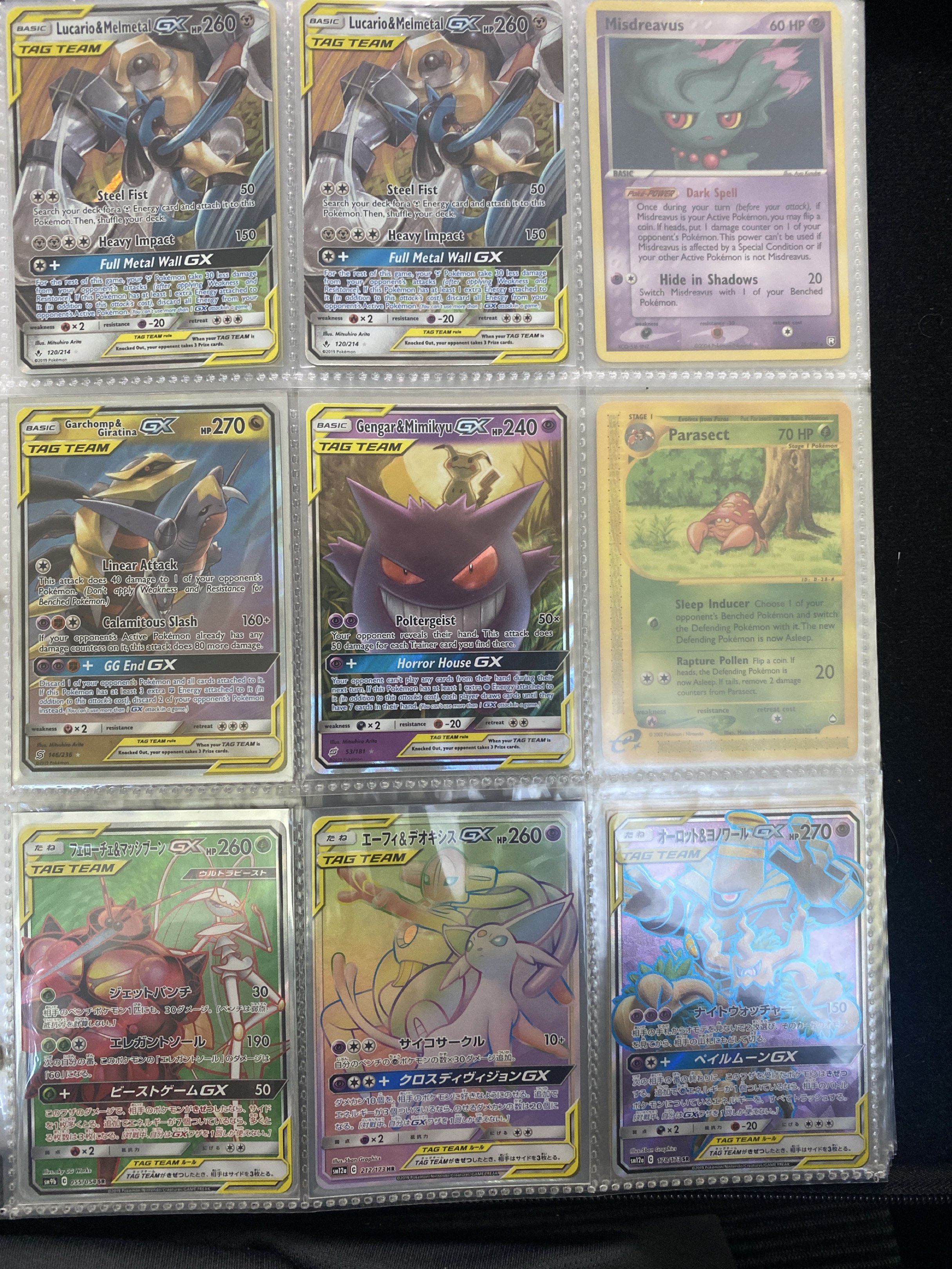 Pokemon tag team collection, Hobbies & Toys, Toys & Games on Carousell