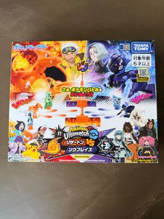 (Category: ) located in . Submitted by pixiedust22 (Listing ID 1418982827, Image 1). Description: .