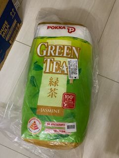 (Category: ) located in . Submitted by tiongguan-minimart (Listing ID 1419093464, Image 1). Description: .