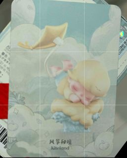 （分類：）位於 。 由 kkijt 提交（商品編號 1417838238，圖片 1）。簡介： 。