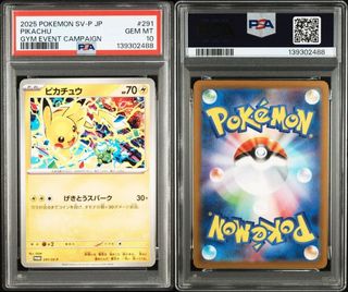 (Category: ) located in . Submitted by hoballer (Listing ID 1419181451, Image 1). Description: .