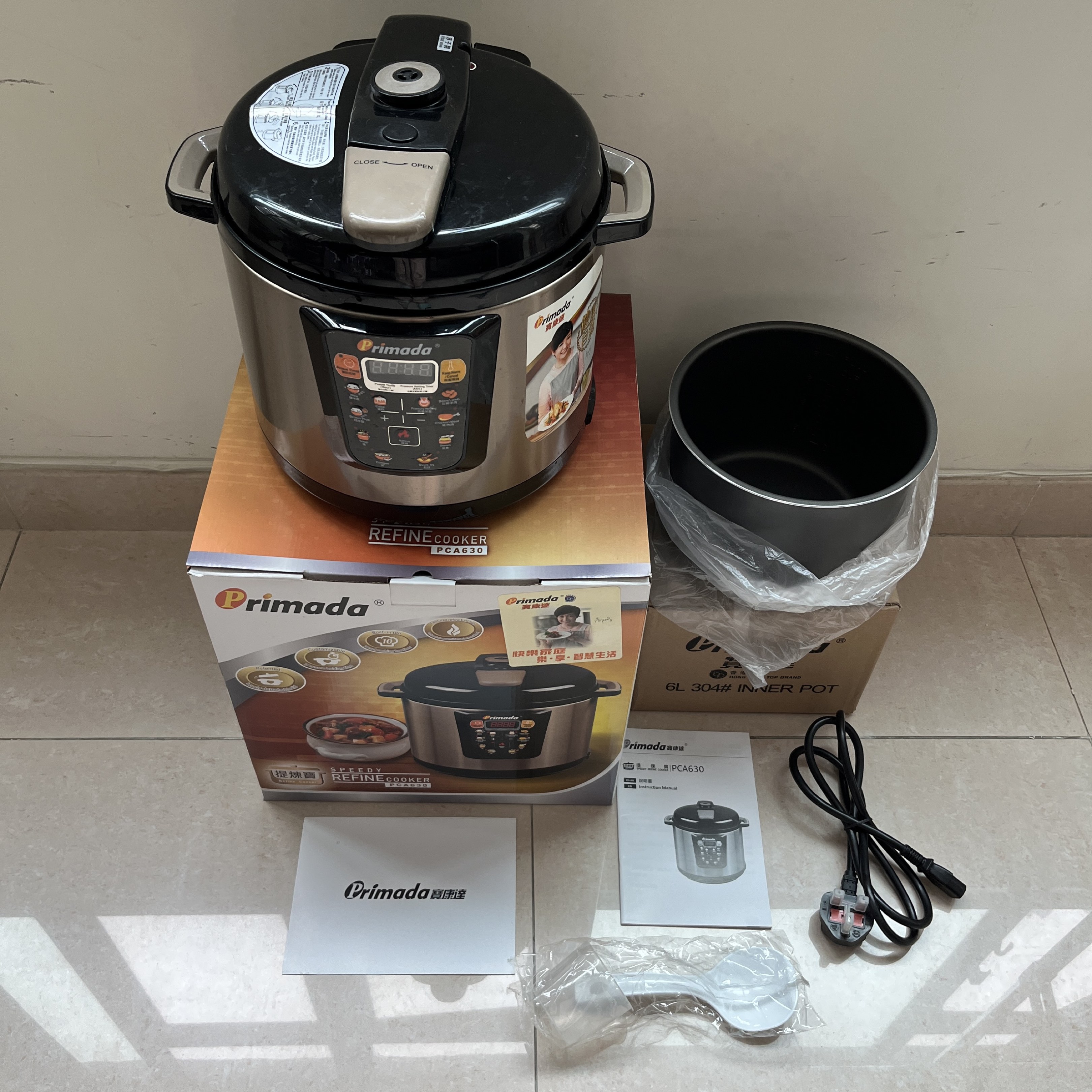 Prima Da Rise Cooker Primada speedy refine cooker 6L保康達多功能電壓力鍋 / 提煉寶6公升, 家庭電器, 廚房電器, 鍋具 ...
