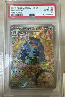 (Category: ) located in . Submitted by __alvin (Listing ID 1419133580, Image 1). Description: .
