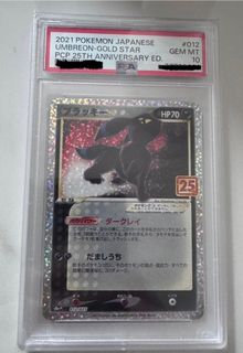 （分類：）位於 。 由 sheepbobby 提交（商品編號 1419158313，圖片 1）。簡介： 。