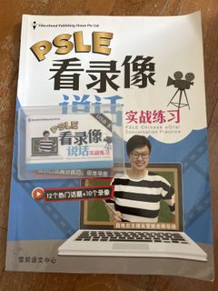(Category: ) located in . Submitted by r_one (Listing ID 1419018673, Image 1). Description: .