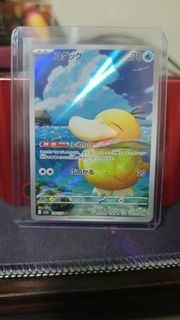 (Category: ) located in . Submitted by dblaz (Listing ID 1419048593, Image 1). Description: .