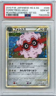 （分類：）位於 。 由 icyeptcg 提交（商品編號 1419179127，圖片 1）。簡介： 。
