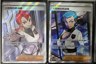 （分類：）位於 。 由 clryy 提交（商品編號 1418994431，圖片 1）。簡介： 。