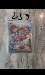 （分類：）位於 。 由 jaden719 提交（商品編號 1419004389，圖片 1）。簡介： 。