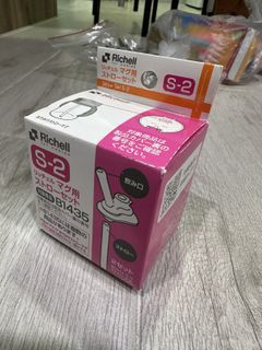 （分類：）位於 。 由 capub 提交（商品編號 1419095503，圖片 1）。簡介： 。