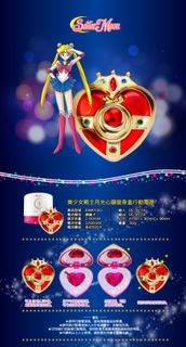（分類：）位於 。 由 charles_623 提交（商品編號 1419130157，圖片 1）。簡介： 。