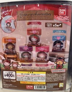 （分類：）位於 。 由 hannahh.ly 提交（商品編號 1419101805，圖片 1）。簡介： 。