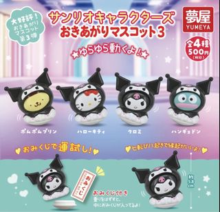 （分類：）位於 。 由 scy819 提交（商品編號 1419159189，圖片 1）。簡介： 。
