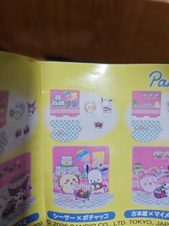 （分類：）位於 。 由 kk.ann 提交（商品編號 1419106370，圖片 1）。簡介： 。