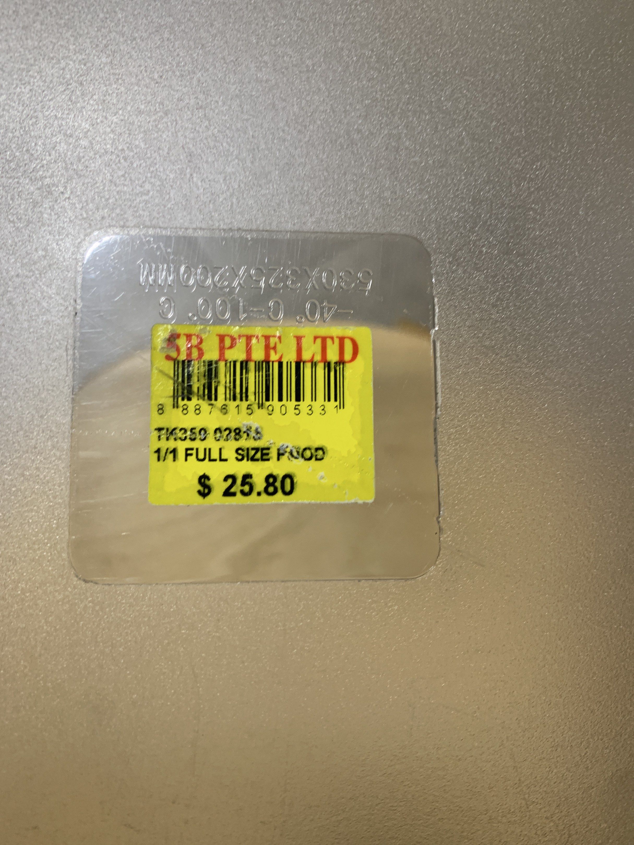 SB PTE LTD 1/1 Full Size Food Storage Container443959996623114242