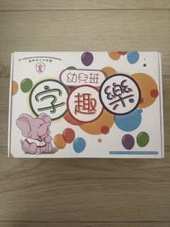 （分類：）位於 。 由 snowball07 提交（商品編號 1419005143，圖片 1）。簡介： 。