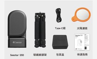 （分類：）位於 。 由 tunglam0213 提交（商品編號 1419013188，圖片 1）。簡介： 。
