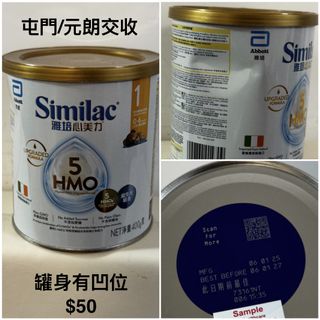 （分類：）位於 。 由 syylll 提交（商品編號 1419089455，圖片 1）。簡介： 。