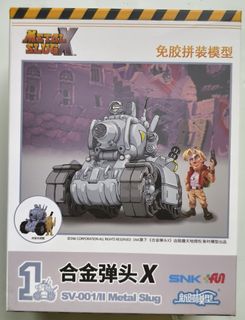 （分類：）位於 。 由 edmondland 提交（商品編號 1419022525，圖片 1）。簡介： 。