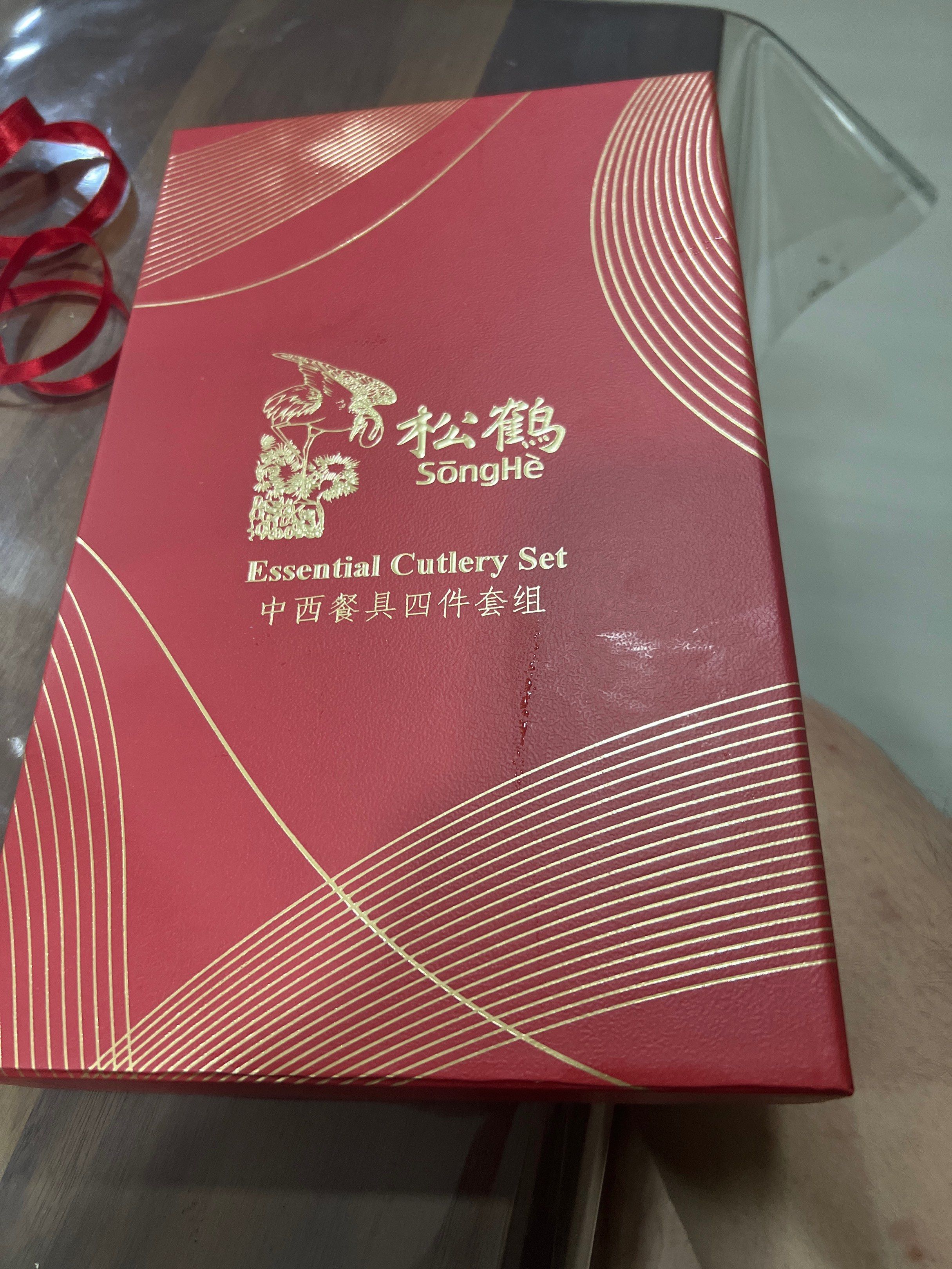 Song He Essential Cutlery Set - Brand New