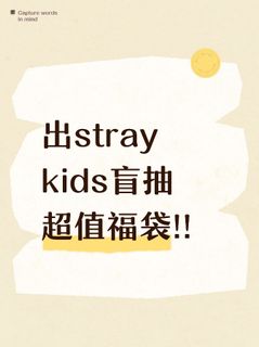 （分類：）位於 。 由 chinnnn_libbie 提交（商品編號 1419068802，圖片 1）。簡介： 。