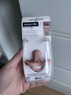 （分類：）位於 。 由 tothesnakesnake 提交（商品編號 1419092023，圖片 1）。簡介： 。