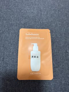 （分類：）位於 。 由 t00manythings 提交（商品編號 1419165379，圖片 1）。簡介： 。
