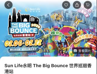 （分類：）位於 。 由 lhcccc 提交（商品編號 1419048140，圖片 1）。簡介： 。