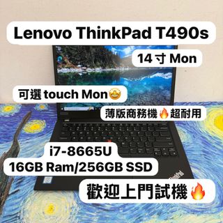 （分類：）位於 。 由 notebook_master 提交（商品編號 1389981384，圖片 1）。簡介： 。