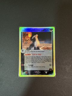 (Category: ) located in . Submitted by chrisx42 (Listing ID 1419069345, Image 1). Description: .