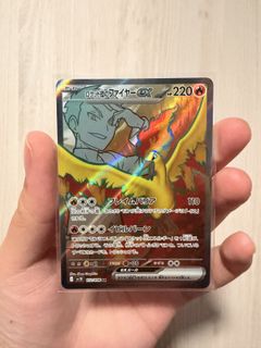 (Category: ) located in . Submitted by Klipprr (Listing ID 1419150462, Image 1). Description: .