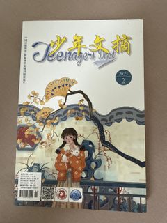 (Category: ) located in . Submitted by xiaoming2403 (Listing ID 1419066682, Image 1). Description: .