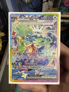 (Category: ) located in . Submitted by randomstuff_owl (Listing ID 1419089386, Image 1). Description: .