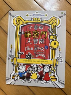 （分類：）位於 。 由 cloud6668 提交（商品編號 1419132173，圖片 1）。簡介： 。