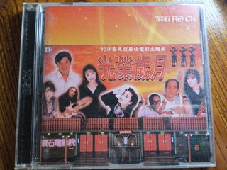 (Category: ) located in . Submitted by samsonyeap (Listing ID 1419156381, Image 1). Description: .