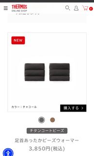 （分類：）位於 。 由 van221 提交（商品編號 1419072195，圖片 1）。簡介： 。
