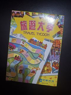 （分類：）位於 。 由 nevergiveup2276 提交（商品編號 1419168780，圖片 1）。簡介： 。